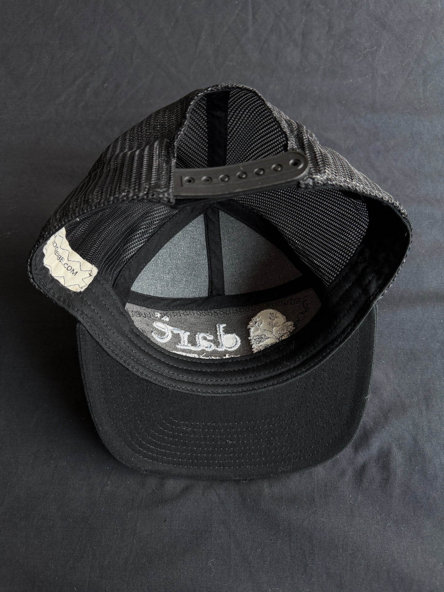 Upcycled Eyeball Shape Hat